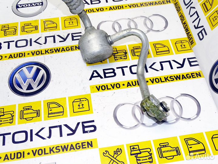 Трубка кондиционера Тойота RAV4