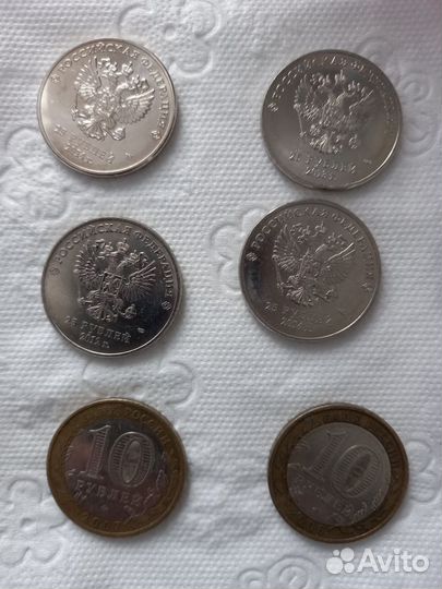 Монеты Сочи