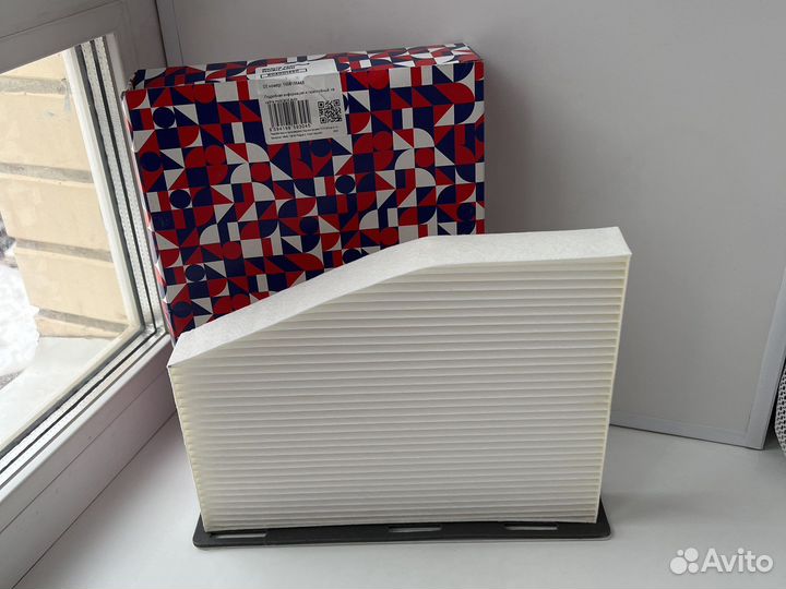 Новый Фильтр салонный тигуан I