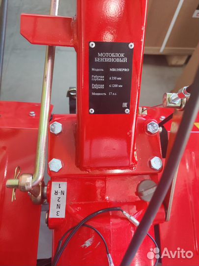 Мотоблок BR-135gepro с понижающей передачей