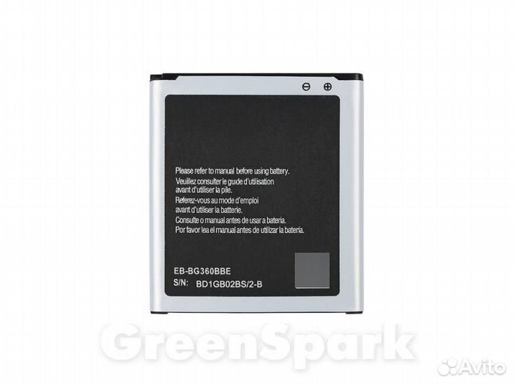 Аккумулятор для Samsung G360H/G361H/J200 Galaxy C