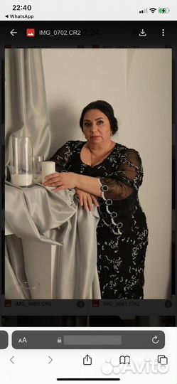 Гадалка. Экстрасенс. Приворот. Гадание