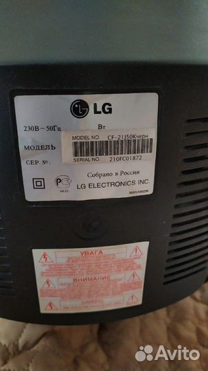 Телевизор LG