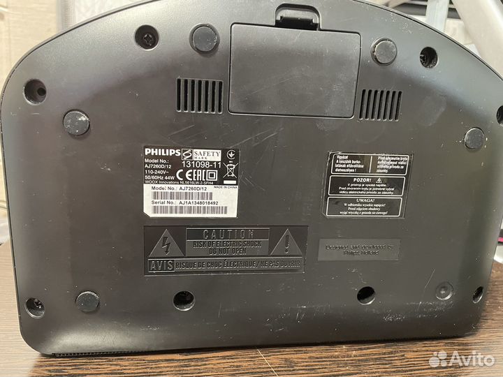 Док станция philips