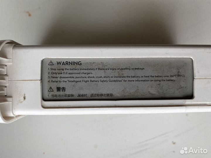 Аккумулятор для dji phantom 3