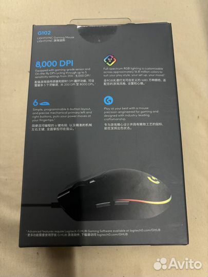 Игровая мышь logitech g102