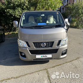 2014 2024 nissan caravan