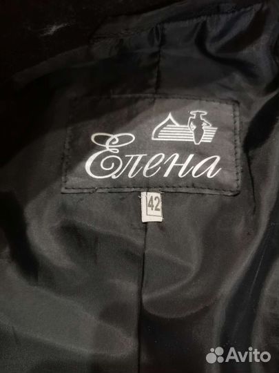 Полупальто