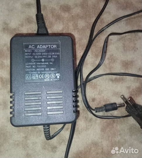 Блок питания