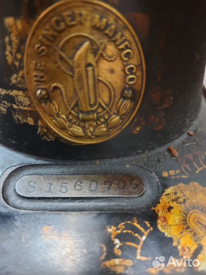Швейная машинка зингер антикварная