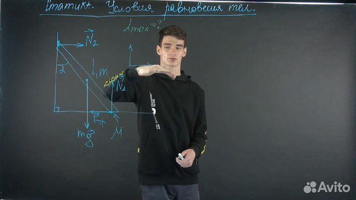 Репетитор по математике и физике из мфти