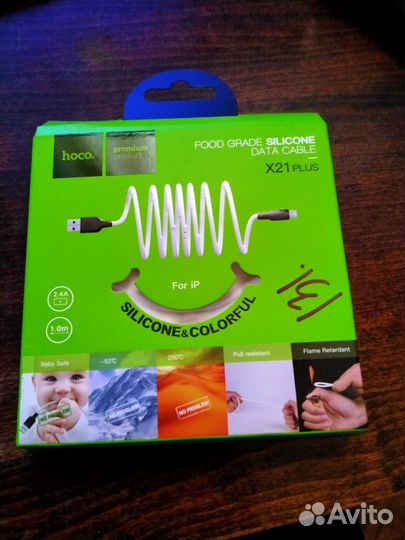 Кабель USB -Lightning Hoco X21 Plus