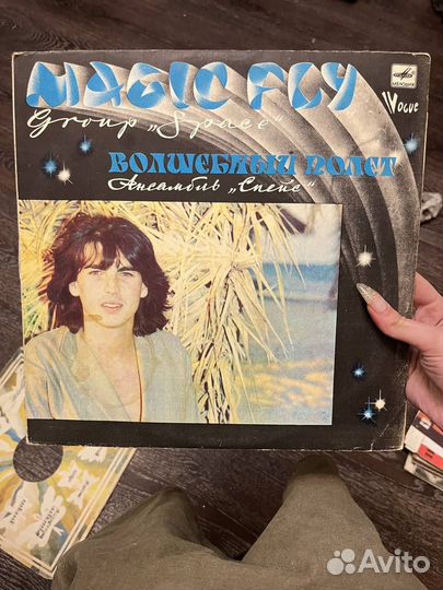 Space — magic FLY виниловая пластинка
