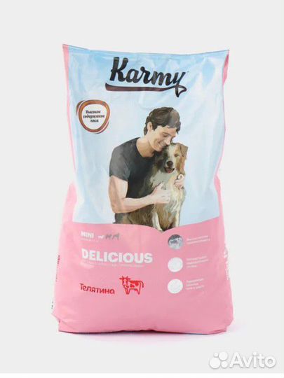 Корм для собак karmy