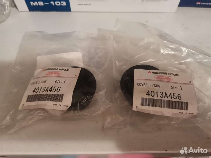 Пыльник шаровой опоры mitsubishi 4013a456 оригинал