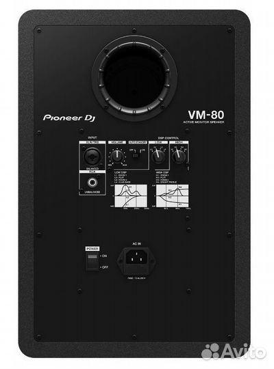 Активные мониторы Pioneer VM 80 (пара)