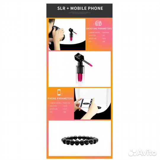 Фотобокс (Лайтбокс, Лайткуб) с подсветкой 40/60/80