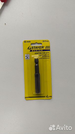 Адаптеры для бит stayer 60 мм 2670-60