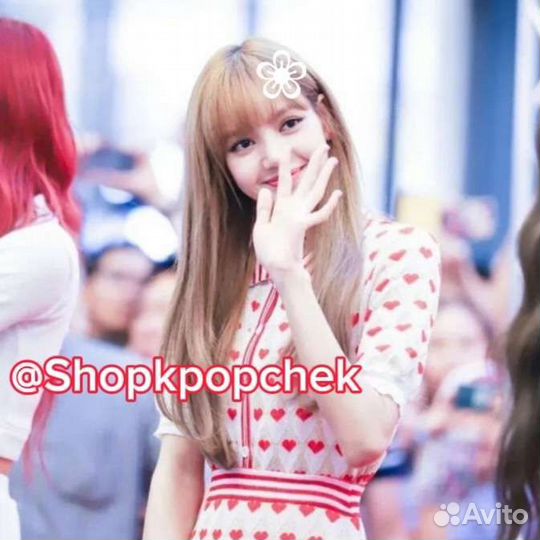 Kpop