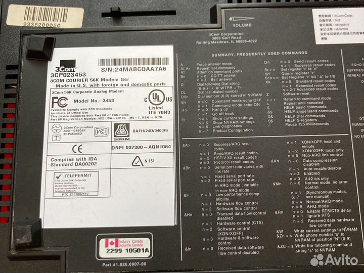 Модем 3Com Courier