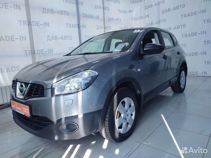 Nissan qashqai i) 2012 шины диски снег зимой белый. Ниссан центр улан-удэ. Авито пермь кашкай. Авито пермь кашкай. Авито пермь кашкай.