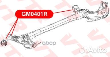 Сайлентблок балки задней подвески GM0401R VTR