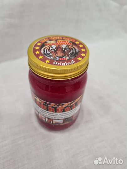 Тайский красный бальзам