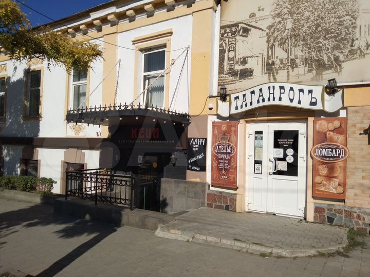 Офис, 21 м²