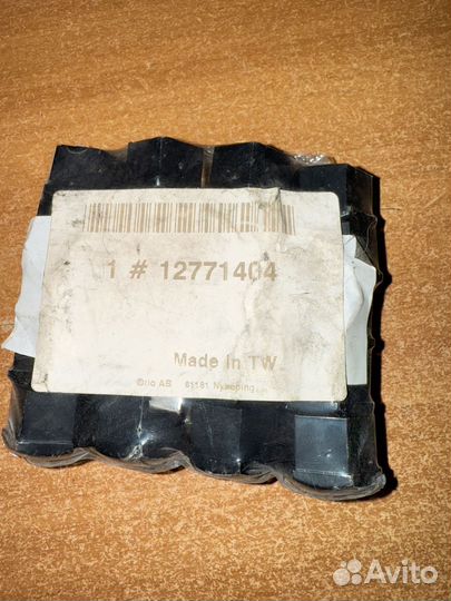 Колпачки на болты черные