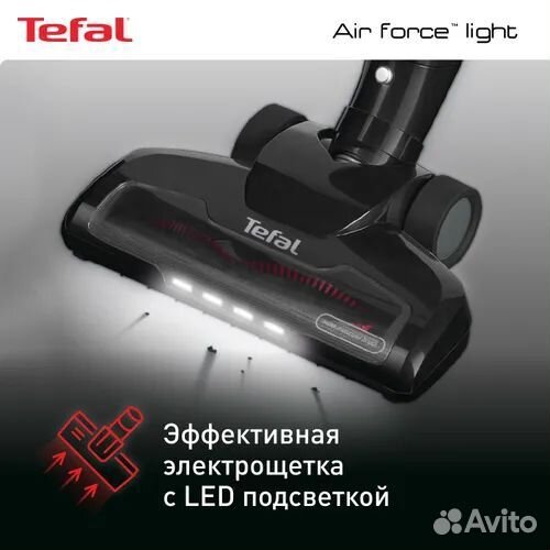 Беспроводной пылесос Tefal Air Force Light