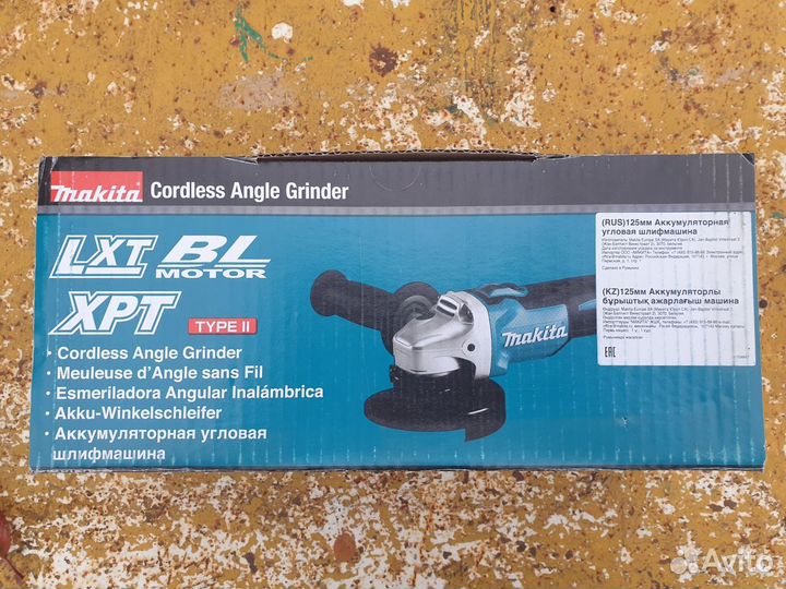 Инструмент Makita GD0810C,DGA504,9565CVR,DTW190RME