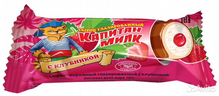 Сырки глазированные янта Капитан Милк 18 жирн. 40