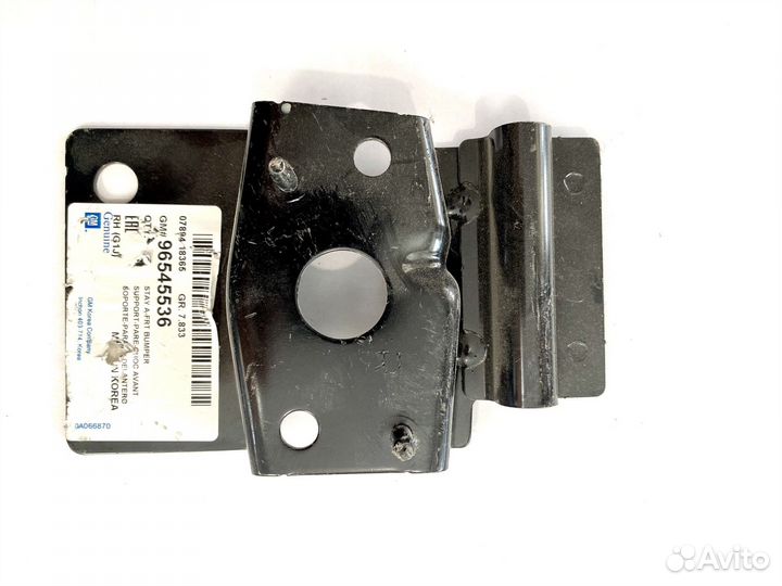 Кронштейн усилителя переднего бампера 96545536