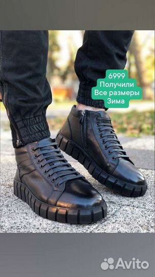 Угги ботинки romitan 1212 оптом и роз