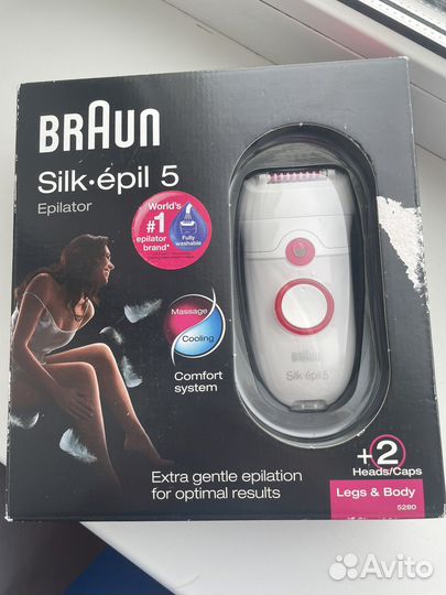 Эпилятор braun silk epil 5