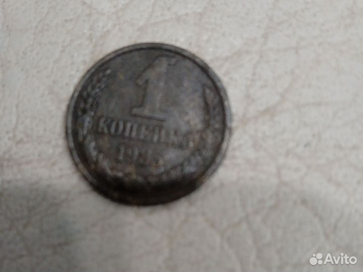 Коллекционные монеты СССР