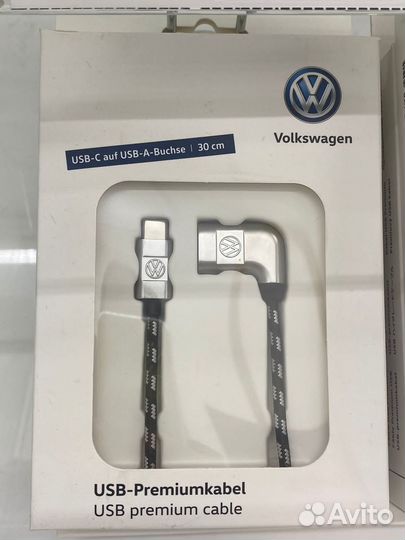 Оригинальный кабель USB C - Micro USB, 30 - 70 сm