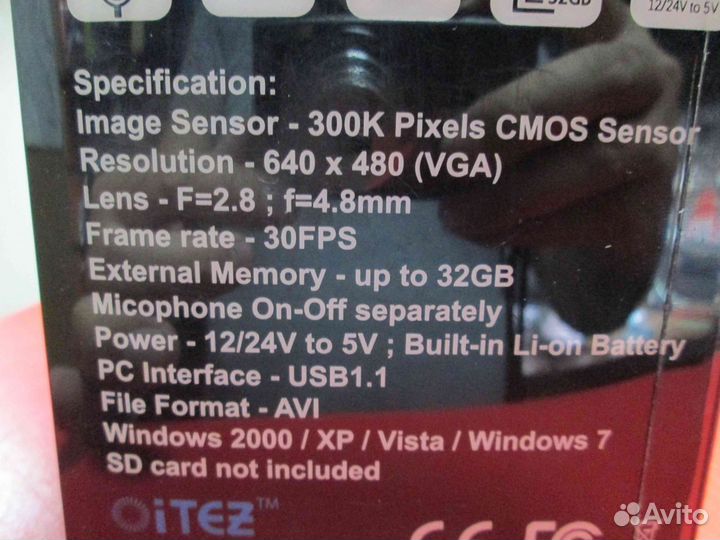 Видеорегистратор Mobile-i