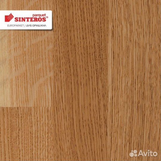 Паркетная доска новая