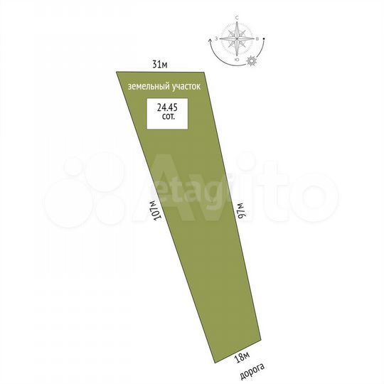 Участок 24,5 сот. (промназначения)