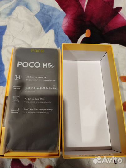 Xiaomi POCO M5s, 4/128 ГБ