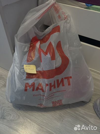 Одежда на мальчика 6-7 лет бесплатно