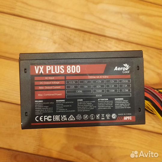 Блок питания AeroCool VX plus 800watt/пломба