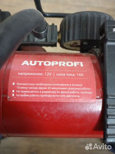 Автомобильный компрессор