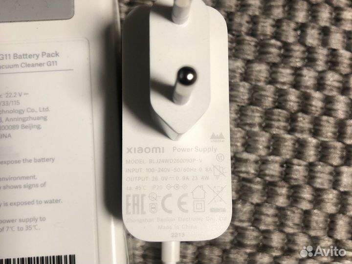Аккумулятор пылесоса Xiaomi