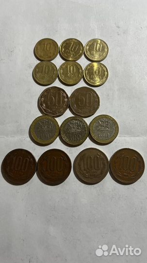 Монеты Чили