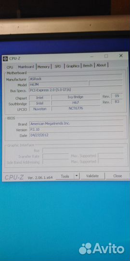 Материнская плата Asrock h67m lga 1155