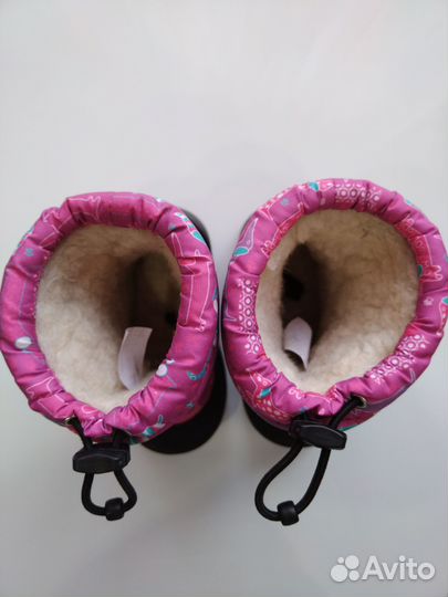 Дутики (зима)