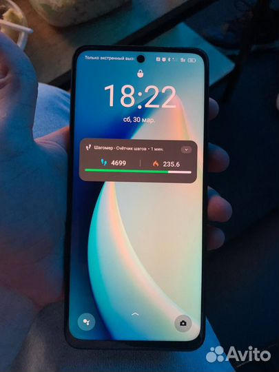 realme C55, 8/256 ГБ