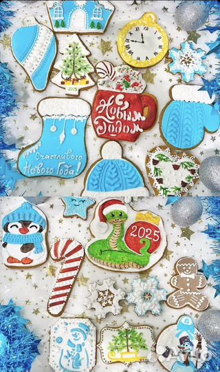 Дубайский шоколад,шоколад,пряники